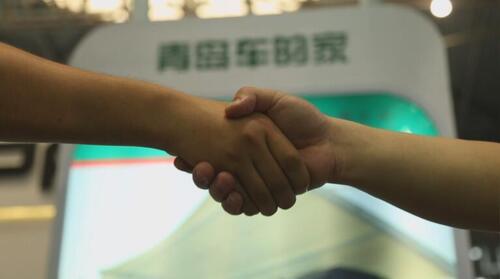 أحدث حالة شركة حول شاركت شركة Car Home Garage Co. ، Ltd في معرض معدات وقوف السيارات الدولي في شنغهاي