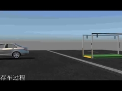 العمود الرابع