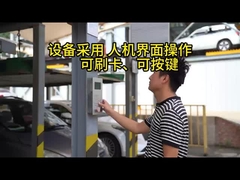 2 طبقة هيدروليكية